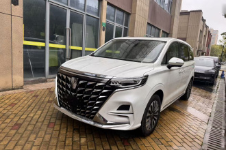 荣威iMAX8新能源 2025款 1.5T DMH 陆尊奢享版