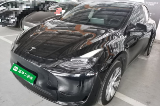 特斯拉 Model Y 2022款 改款 后轮驱动版