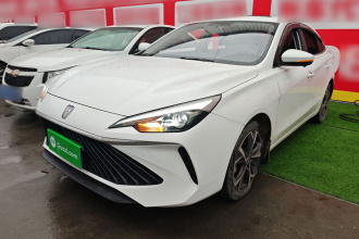 荣威i5 2023款 1.5L CVT尊荣版