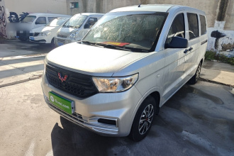 五菱汽车 五菱宏光V 2021款 1.5L劲取版LAR
