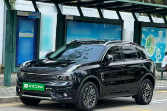 领克01 EM-P 2019款 1.5T PHEV Plus