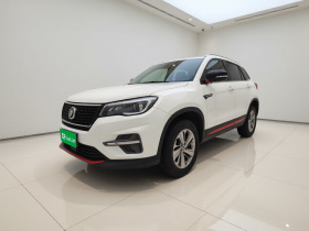 长安CS75 2020款 280T DCT豪华型 国VI