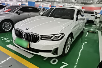 宝马5系 2021款 530Li 尊享型 豪华套装