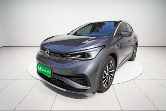 大众 ID.4 X 2022款 智享长续航版