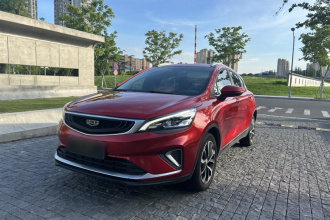 吉利汽车 帝豪GS 2020款 1.4T CVT雅