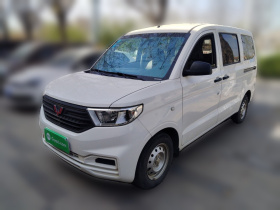 五菱汽车 五菱宏光V 2019款 1.5L劲取版国VI LAR