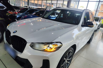 宝马X3 2023款 xDrive30i 领先型 M曜夜套装