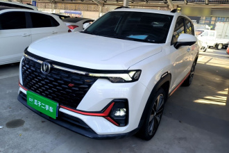 长安CS35PLUS 2021款 蓝鲸NE 1.4T DCT尊贵型