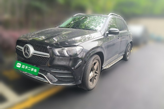 奔驰GLE 2021款 GLE 450 4MATIC 动感型