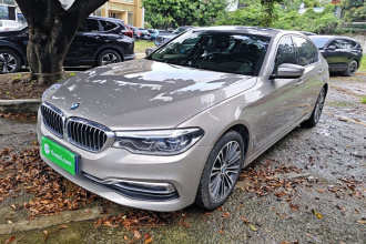宝马5系 2018款 530Li 尊享型 豪华套装