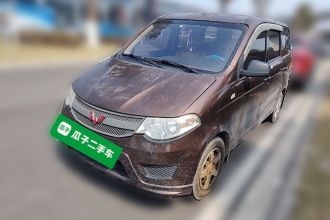 五菱汽车 五菱宏光 2015款 1.2L S 基本型国IV