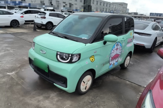 奇瑞QQ QQ冰淇淋 2022款 120km 甜筒 磷酸铁锂
