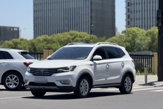 荣威RX5 2018款 20T 两驱自动互联网智惠版