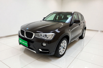 宝马X3(进口) 2014款 xDrive20i X设计套装
