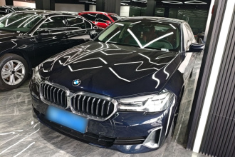 宝马5系 2021款 530Li 尊享型 豪华套装