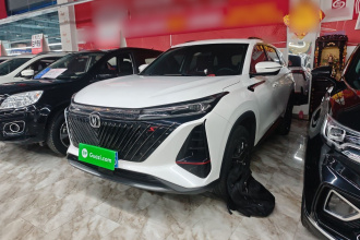 长安CS75 PLUS 2023款 第二代 1.5T 自动精英型