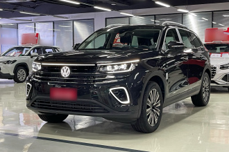 大众 揽巡 2025款  330TSI 豪华巡逸 众享款