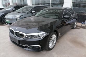 宝马5系新能源 2020款 里程升级版 530Le 先锋版