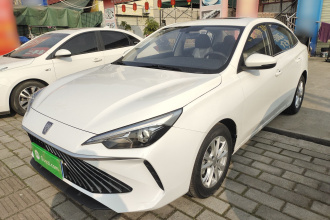 荣威i5 2023款 1.5L CVT豪华版