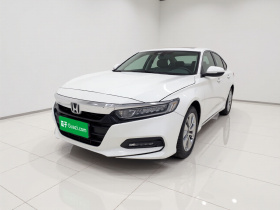 本田 雅阁 2018款 260TURBO 精英版 国VI