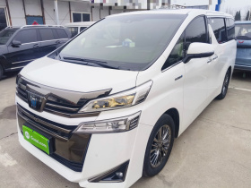 丰田 威尔法 2023款 皇冠 双擎 2.5L HV豪华版