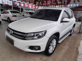 大众 Tiguan 2012款 2.0TSI 舒适版