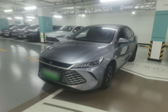 比亚迪 秦PLUS 2025款 DM-i 智驾版 55KM领先型