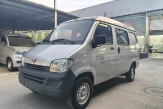 五菱汽车 五菱之光 2020款 1.2L 厢式运输车实用型 国VI 5座 LSI