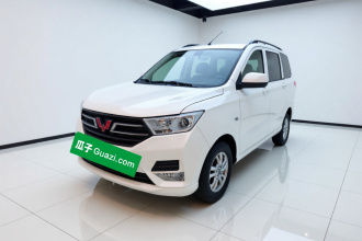 五菱汽车 五菱宏光 2021款 改款 1.5L S标准型 液压助力LAR