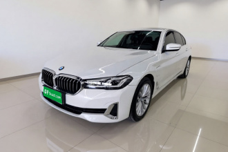 宝马5系新能源 2021款 535Le 豪华套装