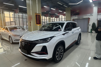 长安CS75 PLUS 2022款 2.0T 自动领航型