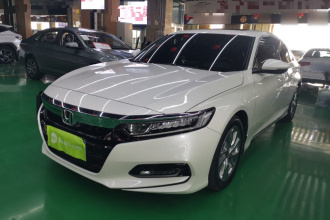 本田 雅阁 2018款 260TURBO 精英版 国VI