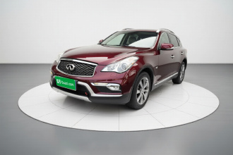 英菲尼迪QX50 2015款 2.5L 悦享版