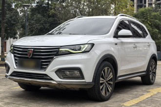 荣威RX5 2020款 20T 手动4G互联超越旗舰版