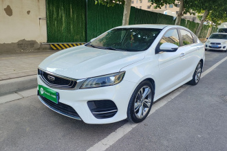 吉利汽车 缤瑞 2020款 1.4T CVT亚运版