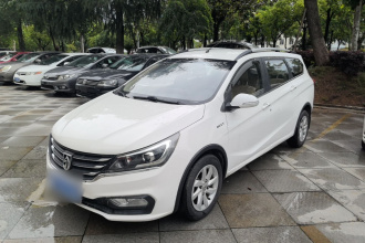 宝骏310W 2017款 1.5L 手动时尚型 国V