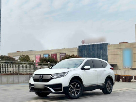 本田CR-V新能源 2021款 锐·混动e+ 2.0L 睿智版