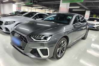 奥迪A4L 2024款 40 TFSI 时尚动感型