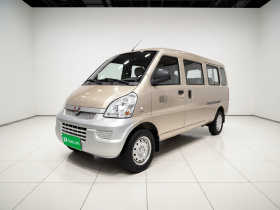 五菱汽车 五菱荣光 2021款 1.5L加长标准型空调版L3C