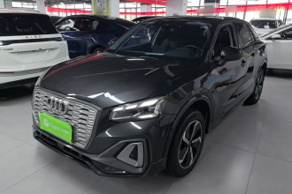 奥迪Q2L e-tron 2022款 Q2L e-tron 纯电智享型