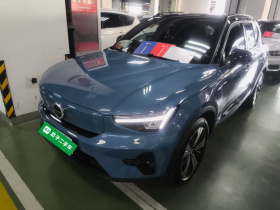 沃尔沃XC40新能源 2023款 长续航版