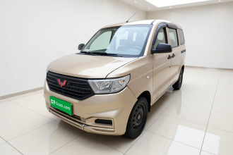 五菱汽车 五菱宏光V 2022款 1.5L劲取版电动助力LAR