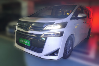 丰田 威尔法 2021款 皇冠 双擎 2.5L HV尊贵版