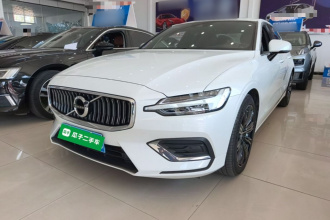沃尔沃S60 2021款 T4 智远豪华版