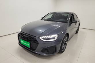 奥迪A4L 2020款 40 TFSI 时尚动感型
