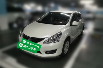 日产 骐达TIIDA 2011款 1.6L CVT舒适型