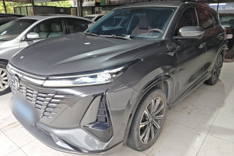 长安CS75 PLUS 2023款 第三代 1.5T 自动尊贵型