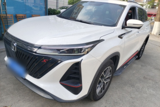 长安CS75 PLUS 2022款 1.5T 自动尊贵型