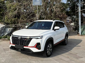 长安CS35PLUS 2023款 畅享版 1.4T DCT豪华型