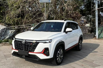 长安CS35PLUS 2023款 畅享版 1.4T DCT豪华型